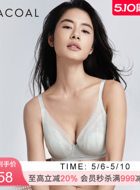 华歌尔Wacoal 40周年凉感透气软钢圈大胸文胸罩内衣女WB80H6