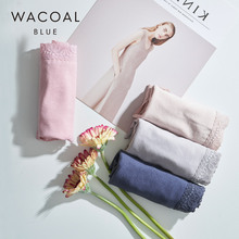 华歌尔Wacoal日本同款舒适透气无缝中高腰三角内裤
