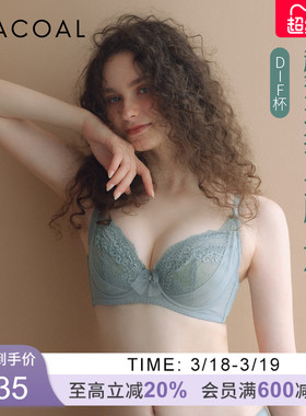 华歌尔Wacoal 薄款蕾丝透气包容全罩杯大胸显小文胸内衣女 WB8442