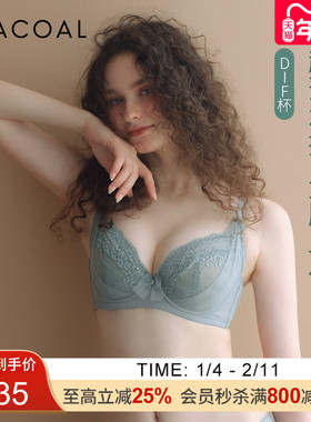 华歌尔Wacoal 薄款蕾丝透气包容全罩杯大胸显小文胸内衣女 WB8442