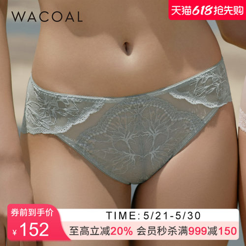 华歌尔透气中腰三角裤内裤内衣女