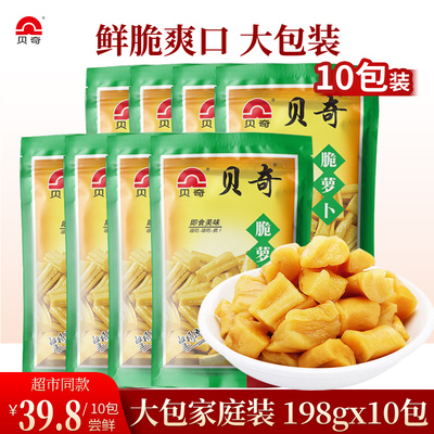 贝奇原味福建特产整箱下饭菜