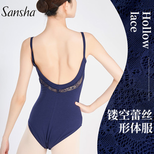三沙练功服女舞蹈体操服吊带芭蕾舞服艺考成人形体服高胯蕾丝体服