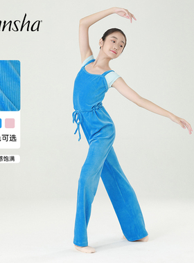 Sansha三沙芭蕾舞服女蓝色吊带竖条绒连体服练功服专业舞蹈服装