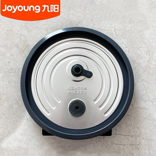 九阳电饭煲3L内锅盖配件F30FY-F311/F372/F4170内盖密封圈原装