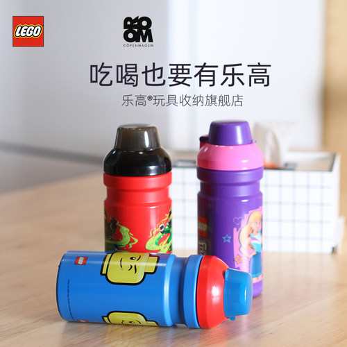 幻影杯子价格 幻影杯子图片 星期三