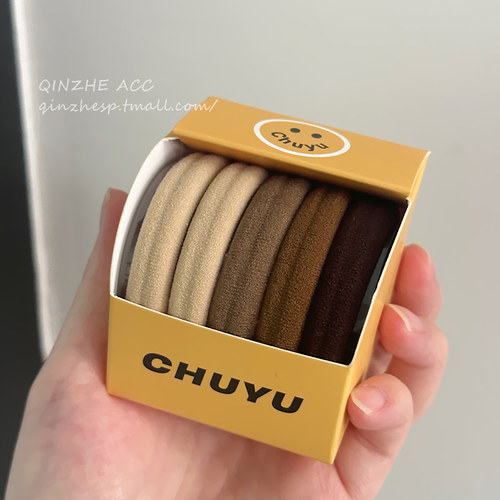 发圈加粗高弹力2023新款发绳