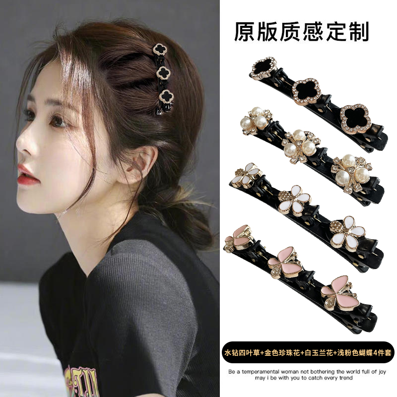 编发发夹碎发整理神器