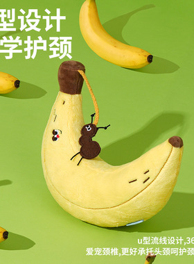 zeze香蕉宠物抱枕猫玩具自嗨解闷逗猫棒狗狗玩具耐咬拉扯宠物用品