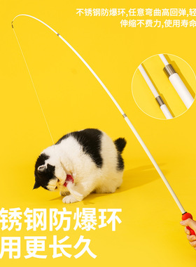 zeze糖葫芦逗猫棒猫玩具猫薄荷耐咬自嗨解闷啃咬玩具毛绒猫咪玩具