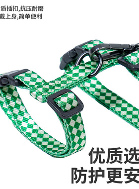 zeze宠物牵引绳子脱迷彩日系H型背带遛猫防挣小型犬工字外出用品