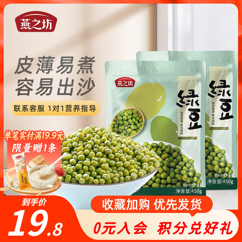 敷料芯怎么用7月8日限时捡漏好物整理分享_https://www.jmylbn.com_新闻资讯_第68张