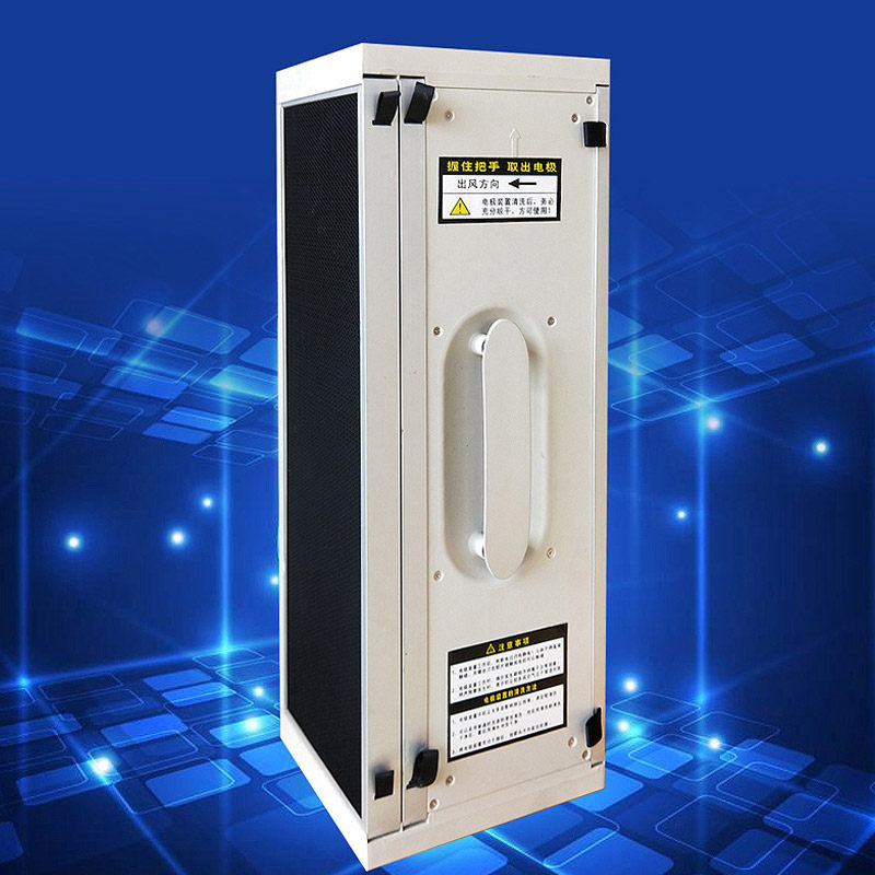 菲迪尔无耗材空气净化器除甲醛雾霾PM2.5二手烟可水洗滤芯套装3套