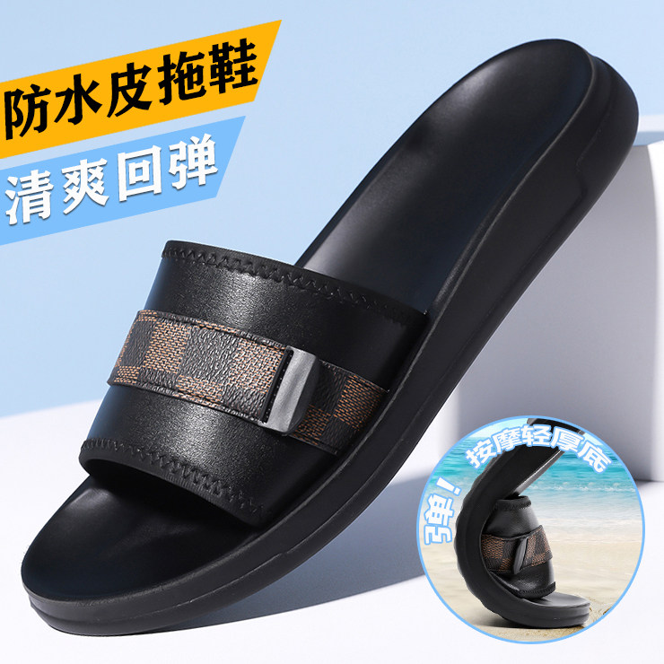 夏季透气软底防滑防水一字拖