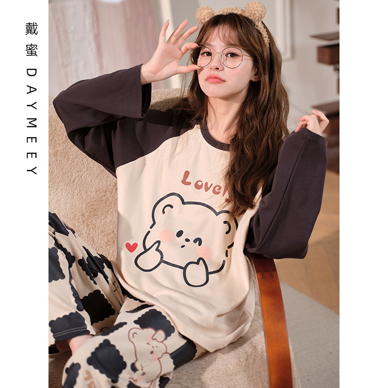 睡衣女春秋季纯棉长袖休闲两件套装秋款卡通可爱可外出学生家居服怎么看?