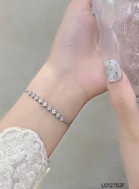 小众高级感四叶草手链时尚轻奢精致手饰气质百搭配饰2025年新款