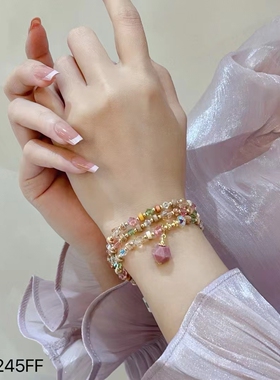 新中式粉色施华洛串珠手链女高级感水晶手饰转运2025年新款爆款