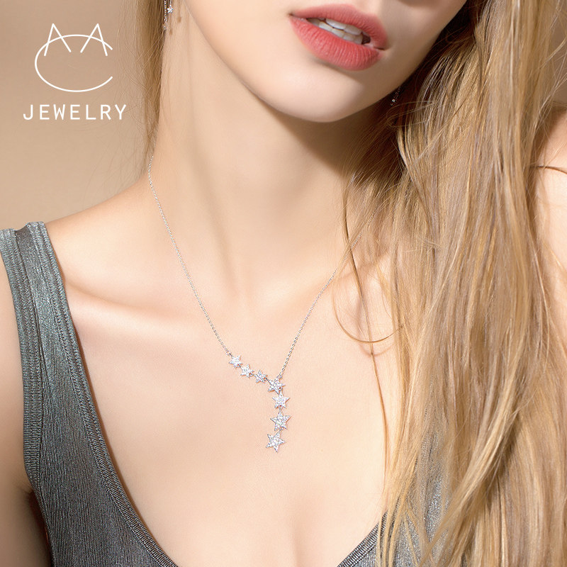 韩版新款锁骨链价格 韩版新款锁骨链图片 星期三