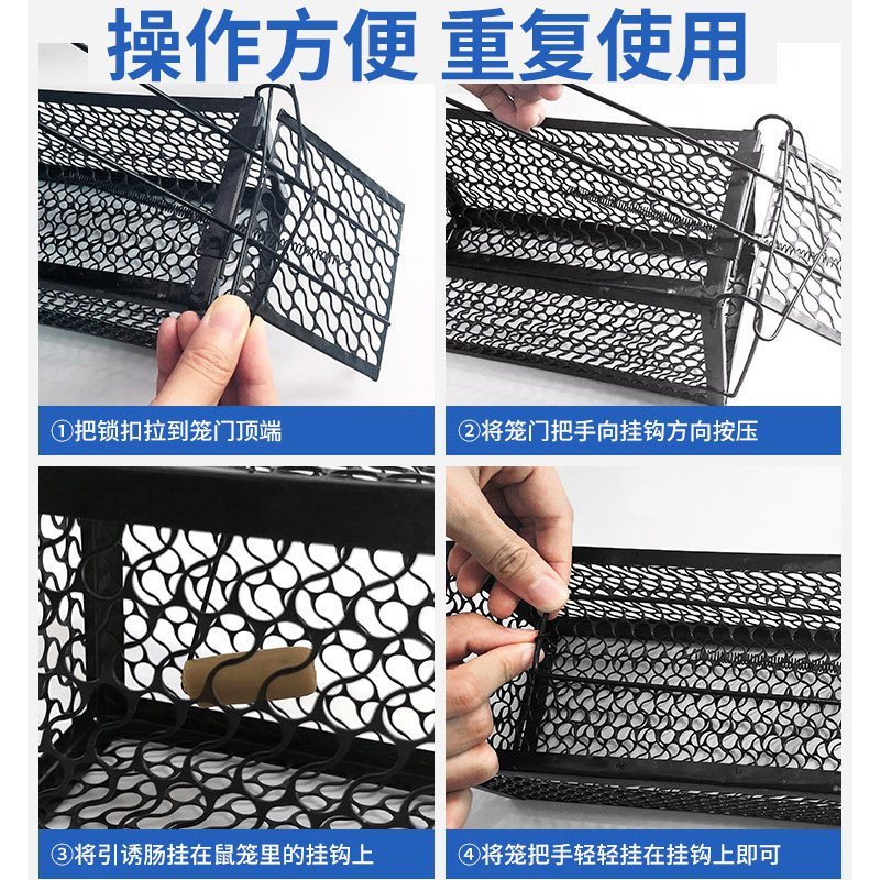 쥐를 죽이기 위해 특별히 설계됨 초대형 쥐 케이지 인공물 대형 모델 쥐 케이지 완전 자동 쥐 케이지 마우스 천적 포획 인공물