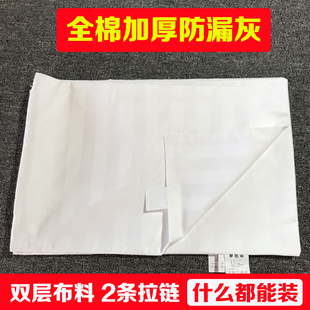 荞麦皮枕芯内胆套双层纯棉枕芯皮枕头皮拉链全棉装荞麦壳的空枕套