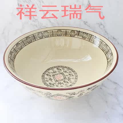 釉下彩陶瓷碗大号高碗加厚和面盆大汤碗揉面盆牛肉面碗专用家用
