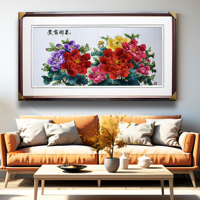 90*160苏绣牡丹花卉花开富贵系玄关沙发背景乔迁贺礼挂画