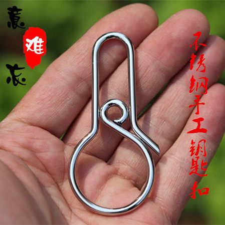 纯手工汽车男女士焊条简约创意精品个性礼品复古小鸟不锈钢钥匙扣,节庆用品/礼品,钥匙扣,淘宝优惠券,粉丝福利购,淘宝优惠卷