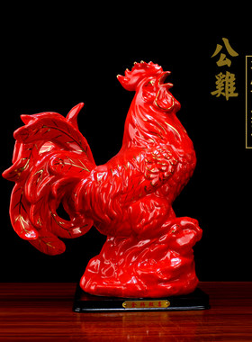 红色鸡陶瓷雄鸡摆件瓷十二生肖公鸡母鸡夫妻一对大号卧室衣柜摆放