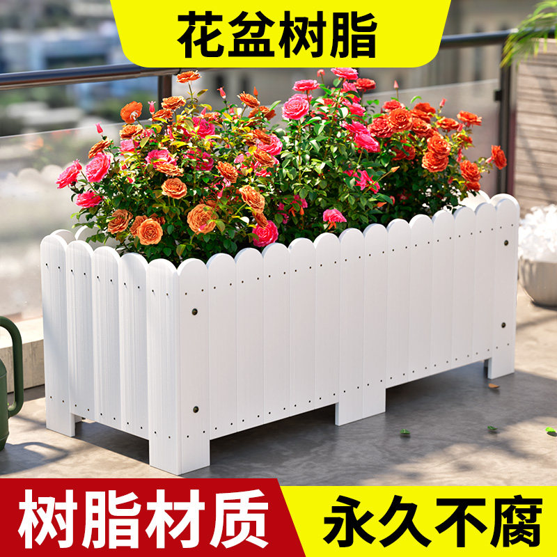 花盆树脂加厚耐用防腐木花箱户外庭院种植箱大号塑木花槽阳台花池
