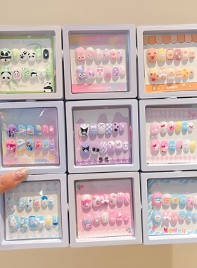 库洛米卡通中大童7岁-18岁儿童指甲美甲小学生穿戴甲贴片女孩礼物