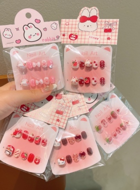 儿童可爱卡通穿戴甲粉色女童美甲贴片小女孩短款指甲贴3-6岁新款