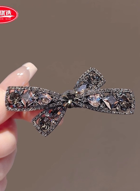 蝴蝶结镂空黑色爱心水钻侧边刘海夹韩系时尚碎发发卡鸭嘴夹发夹女