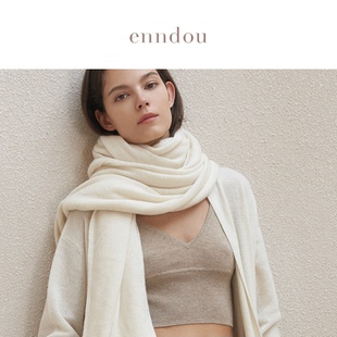 enndou100%纯羊绒纯色针织围巾披肩保暖秋冬双色围脖时尚轻奢百搭