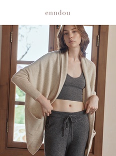 针织开衫 100%山羊绒外套长袖 外搭 福利6折不退换」 enndou「换季