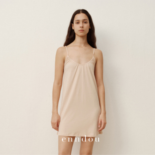 enndou 2025秋装新款匹马棉无袖休闲连衣裙高端纯色吊带长裙女装