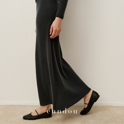 enndou2025秋冬新款100%纯羊绒高腰修身包臀裙修身半身裙保暖半裙