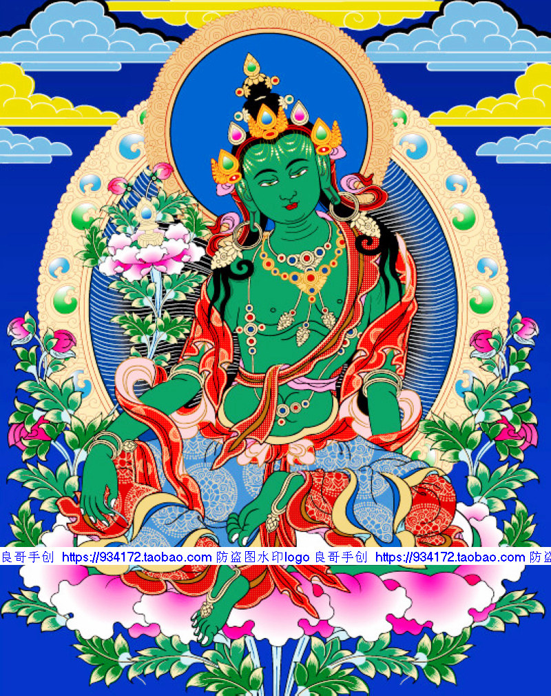 线绣 满绣印花印布 恶起始灭恶趣尊者除障金刚十字绣 灭恶趣菩萨