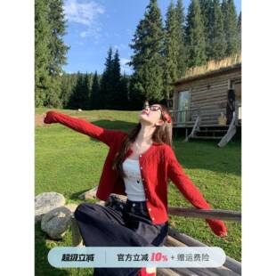 苏三三 红色针织开衫女初秋氛围感穿搭麻花复古毛衣春秋外套上衣
