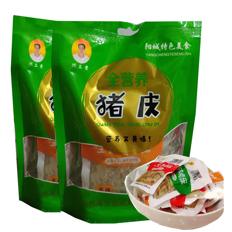 山西阳城特产营养猪皮140g/袋熟食下酒菜零食陈贵食品零食小吃