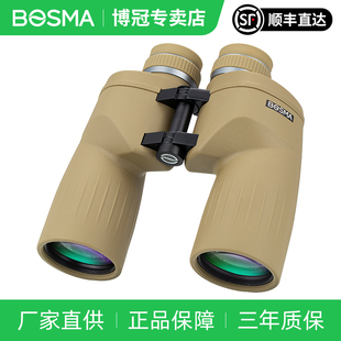 博冠沙漠之狐12x56ED望远镜高倍高清专业级带分划板微光夜视双筒