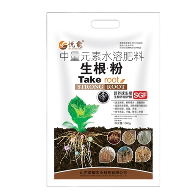 果树花卉苗木促根爆根生根粉