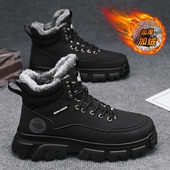 高帮男鞋 马丁靴东北防寒雪地靴 厚底防水工装 冬季 加绒加厚保暖棉鞋