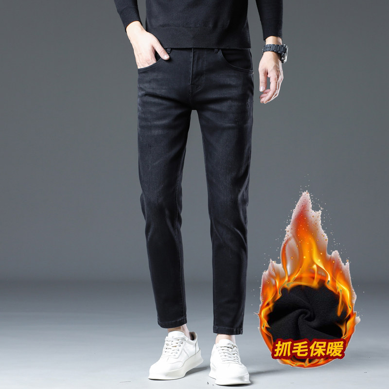 冬秋季黑色牛仔裤男潮牌修身小脚裤子抓绒磨毛弹力时尚男裤子薄绒