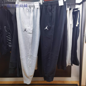 Nike耐克JORDAN秋冬加绒男子针织卫裤收口小脚裤AJ休闲长裤DQ7333