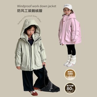 NEXT JANSO儿童冬装白鹅绒中长款韩版女童洋气羽绒服加厚连帽外套