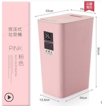 长方形垃圾桶埇饭店专用家用卫生间窄有盖带盖防水中号脚踩|ruв категории семья/личные чистящие средства, домашнюю работу/слово уборка посуды, мусор/мусор рама, мусор - от Buy2taobao.com для оказания профессиональной услуги покупки агента Taobao