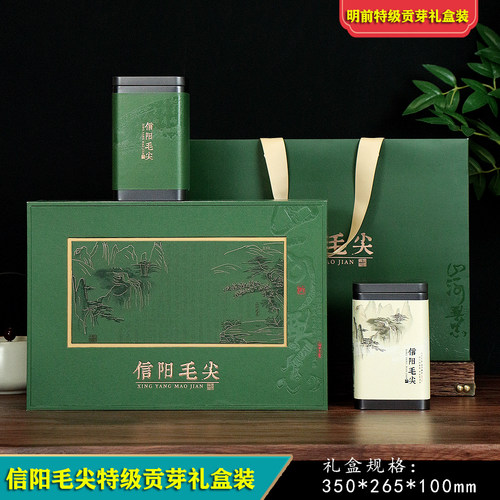 信阳毛尖礼盒装新茶特级2026新茶