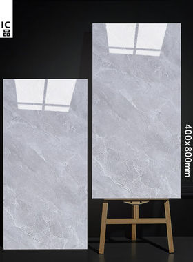 洛楚工品瓷砖400x800墙面砖FZ84072商用办公室工装用墙砖地板砖