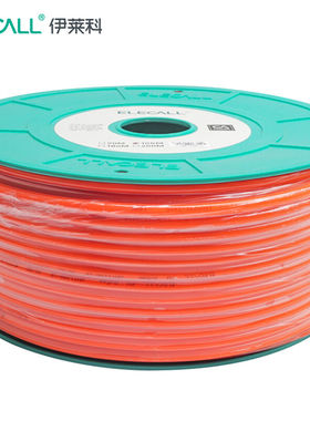 伊莱科（ELECALL）PU气管4*2.5(红色)200M空压机气泵气动软管高压