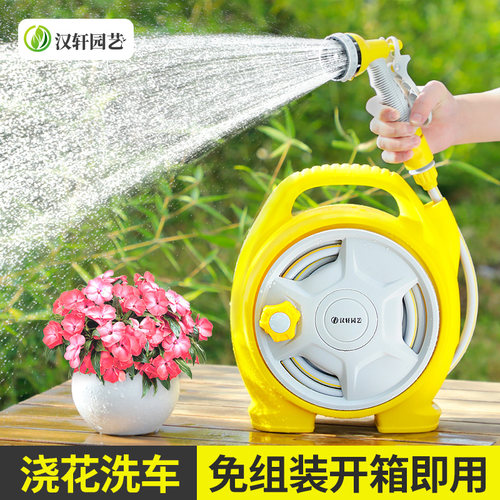 汉轩浇花洗车水枪水管收纳架